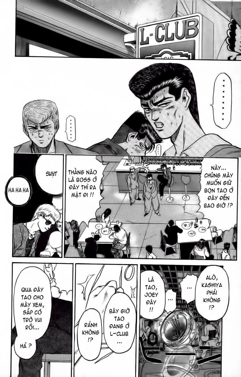 Shonan Junai Gumi Chapter 192 - 17