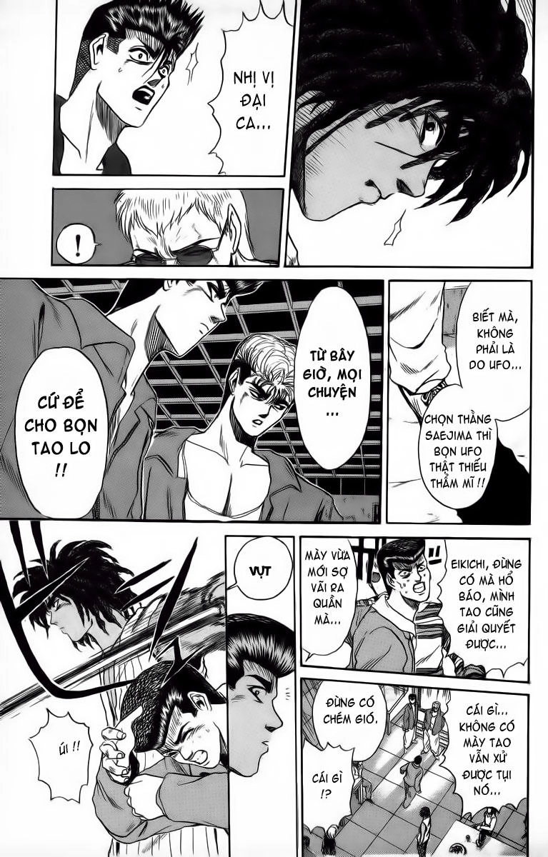 Shonan Junai Gumi Chapter 193 - 12