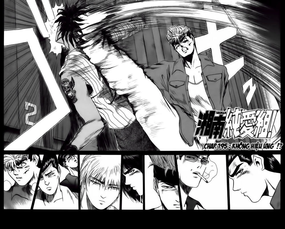 Shonan Junai Gumi Chapter 195 - 4