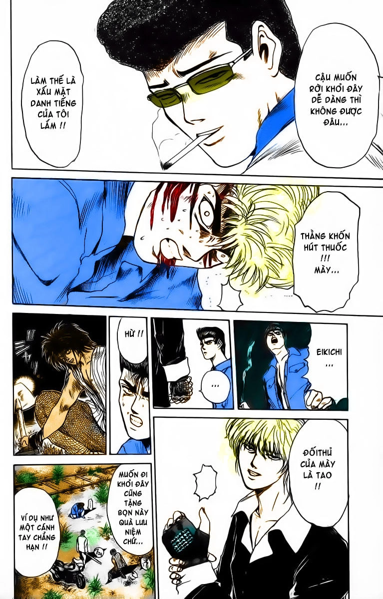 Shonan Junai Gumi Chapter 195 - 13