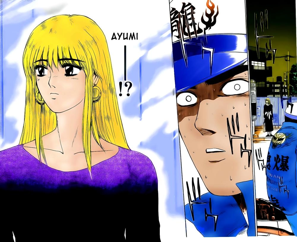 Shonan Junai Gumi Chapter 195 - 26