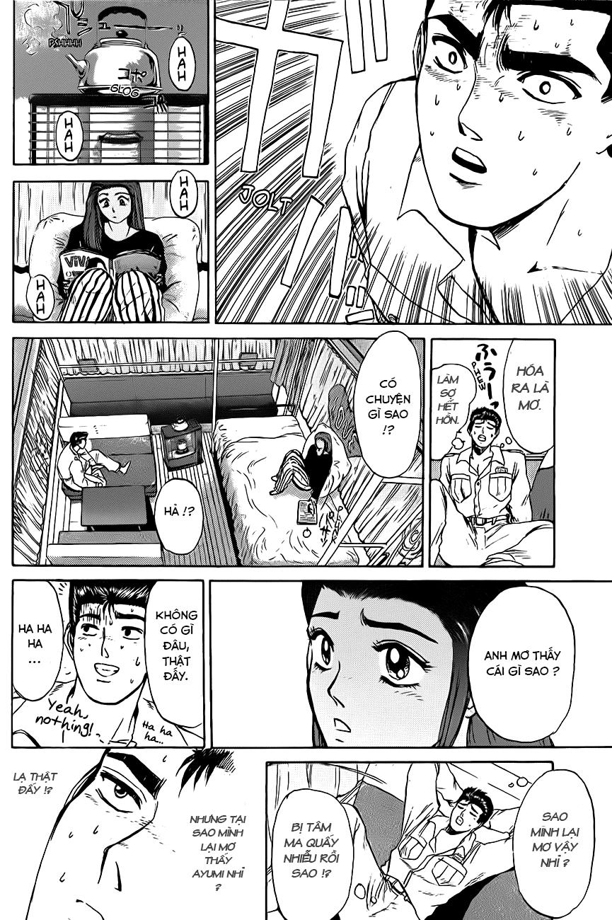 Shonan Junai Gumi Chapter 198 - 7