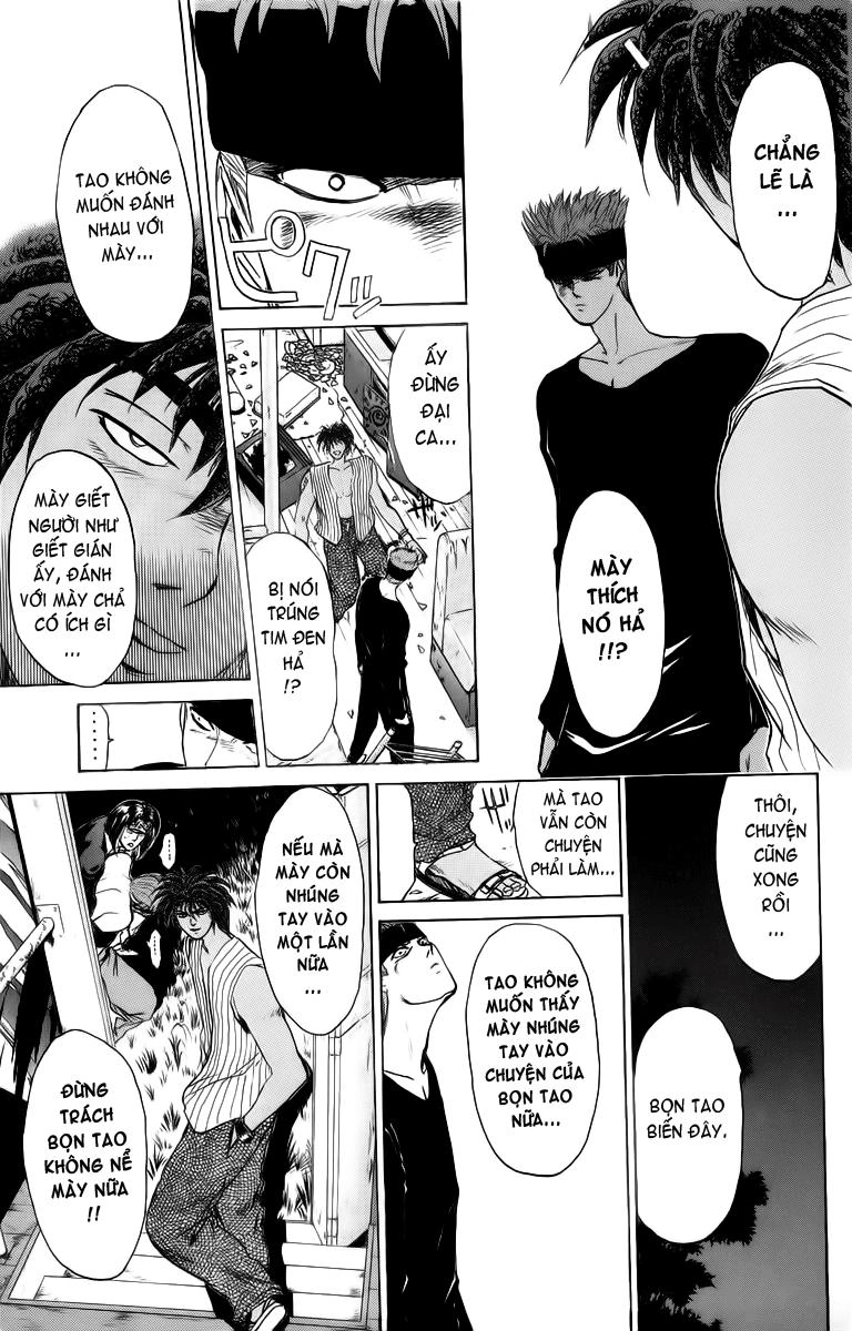 Shonan Junai Gumi Chapter 200 - 7