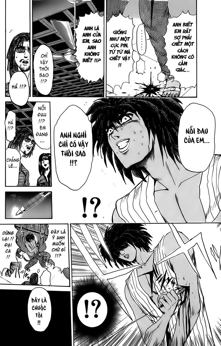 Shonan Junai Gumi Chapter 201 - 8