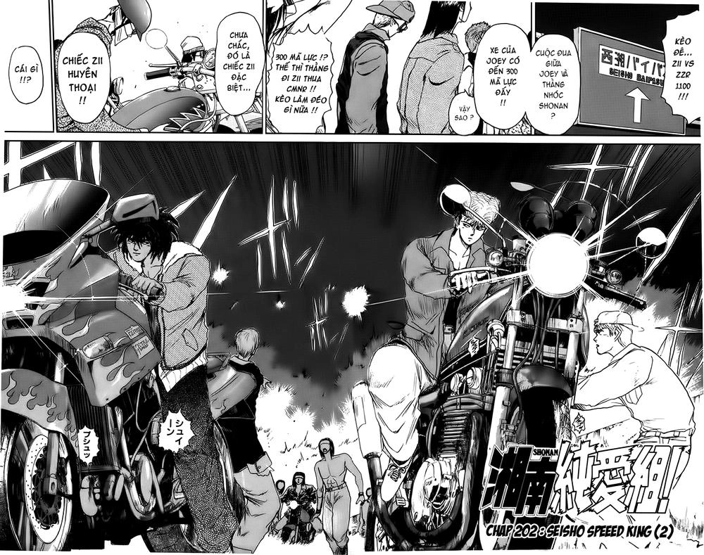 Shonan Junai Gumi Chapter 202 - 3