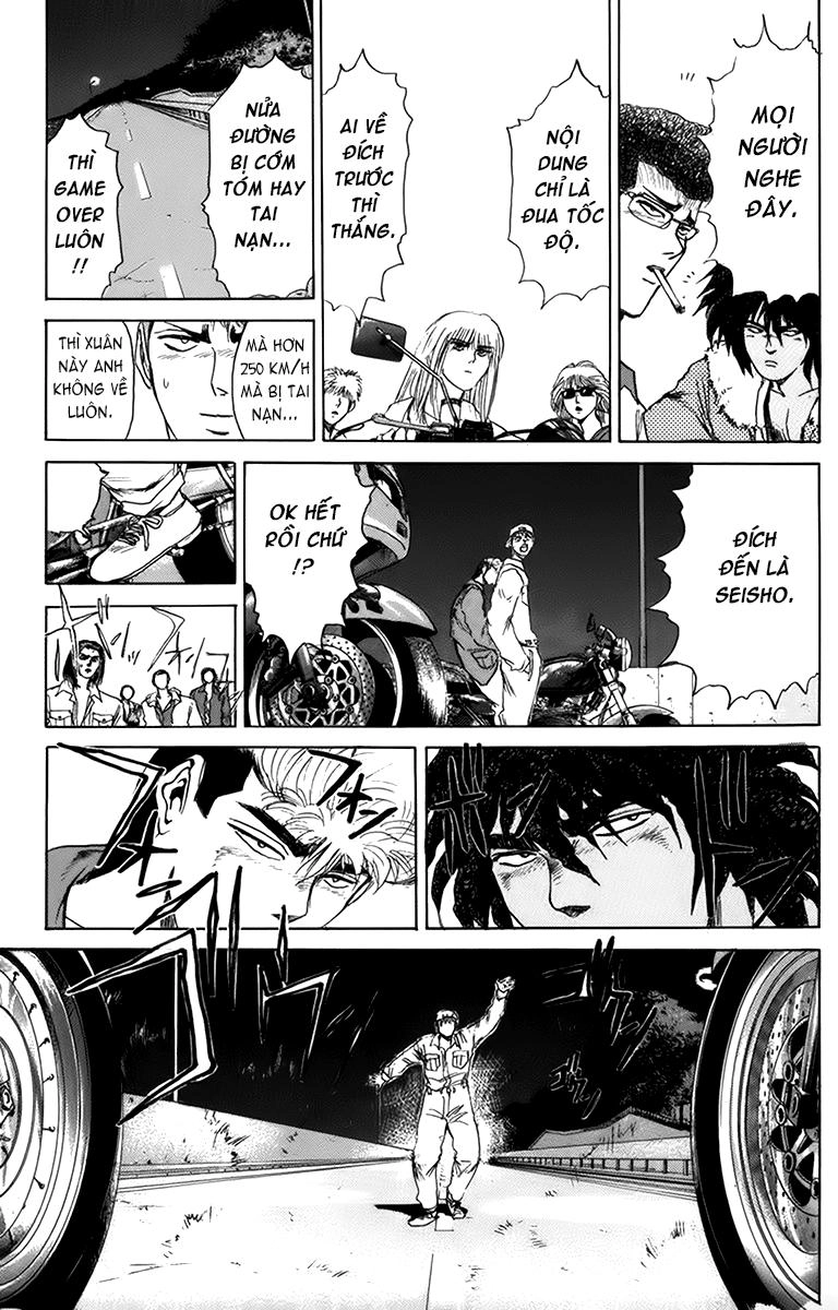 Shonan Junai Gumi Chapter 202 - 11