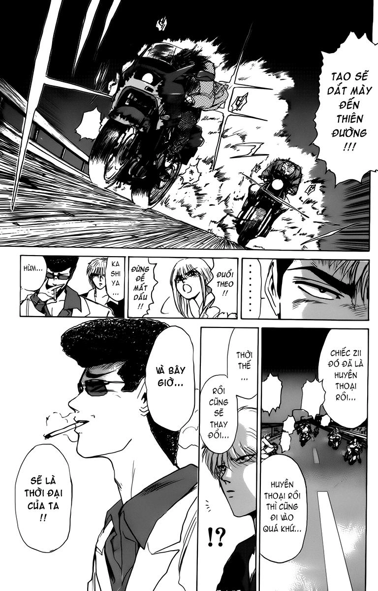 Shonan Junai Gumi Chapter 202 - 14