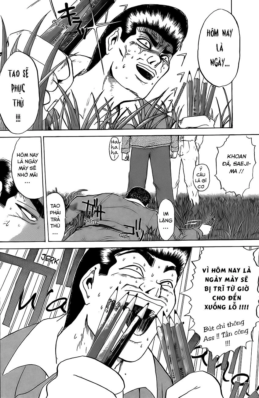 Shonan Junai Gumi Chapter 208 - 18