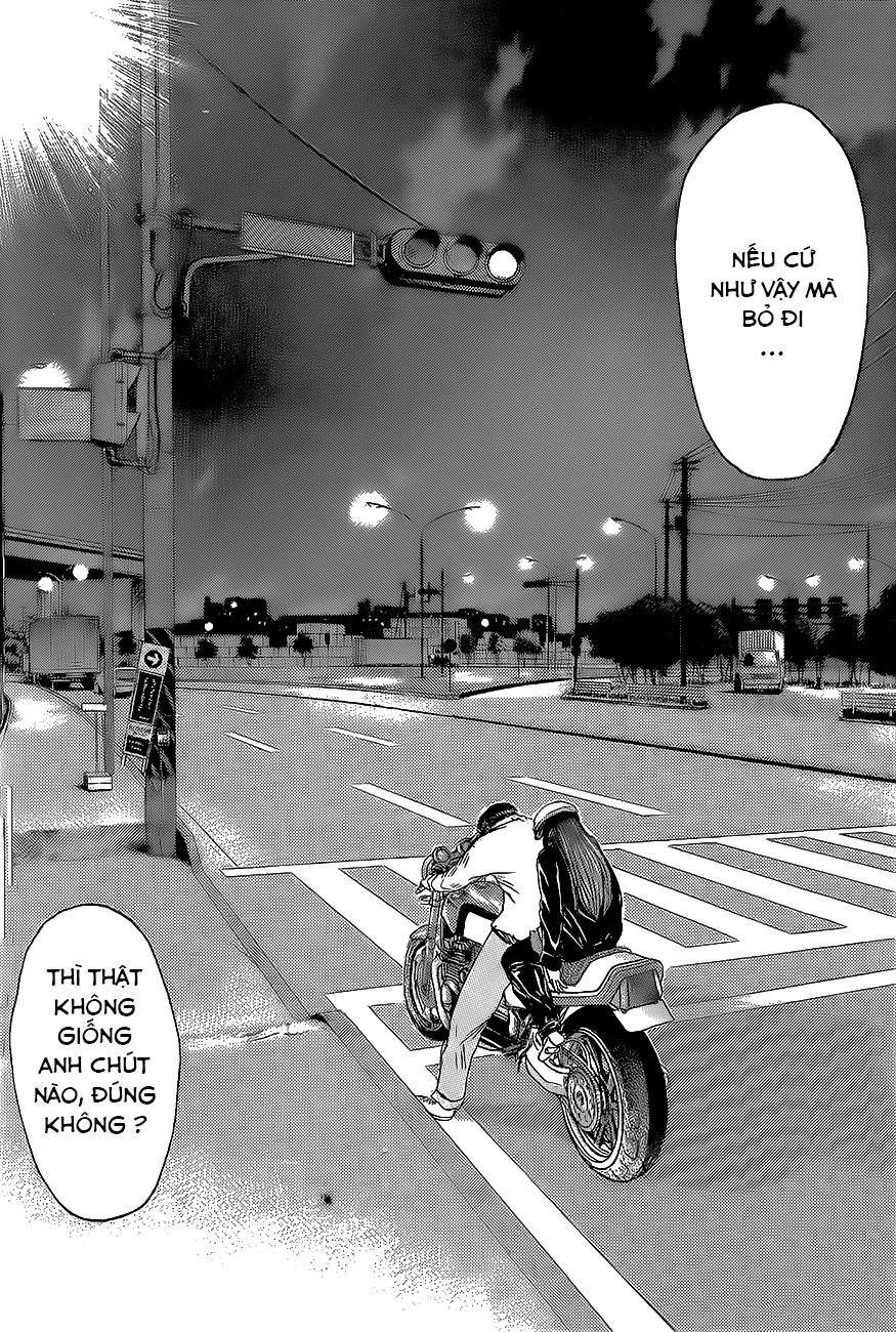 Shonan Junai Gumi Chapter 211 - 16