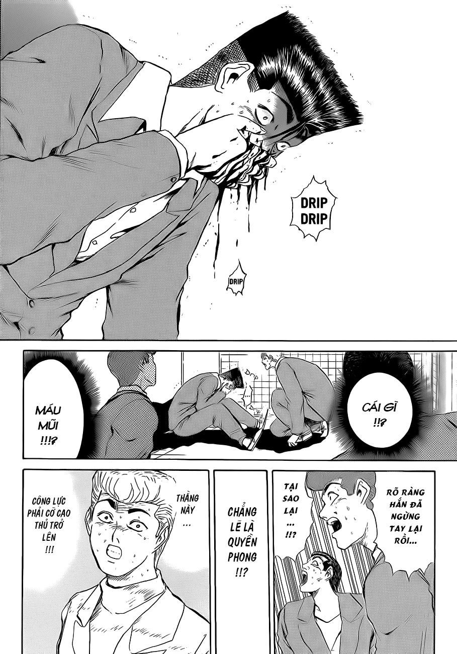 Shonan Junai Gumi Chapter 215 - 17