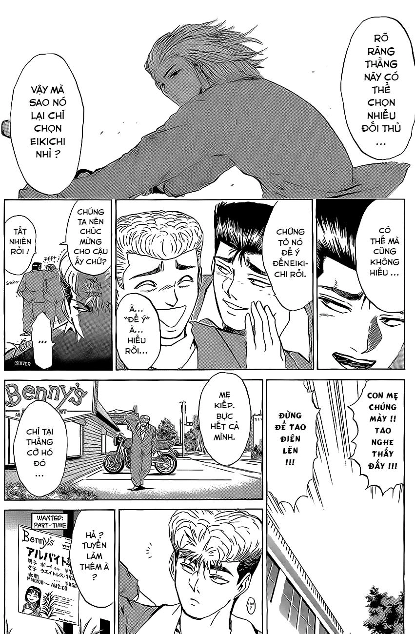 Shonan Junai Gumi Chapter 217 - 4