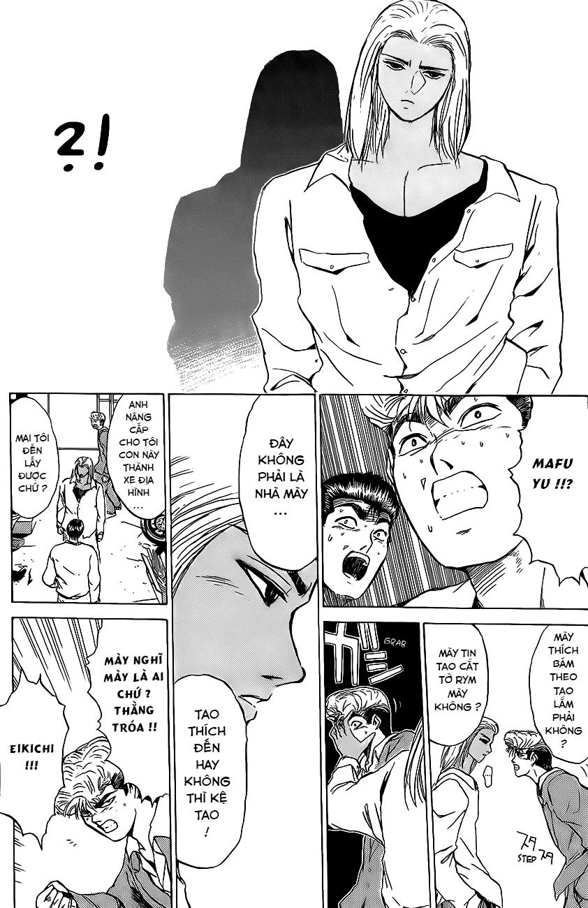 Shonan Junai Gumi Chapter 217 - 12