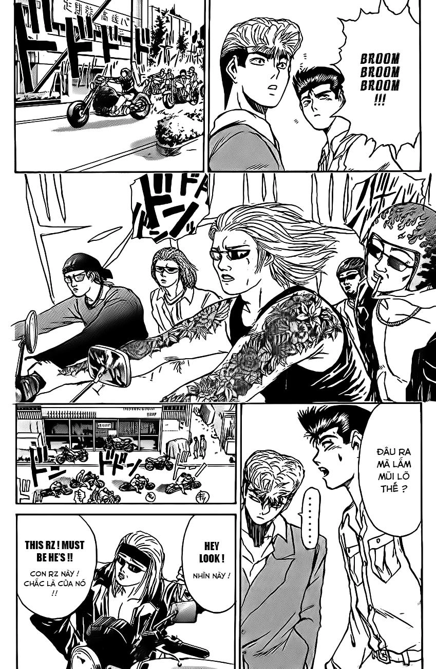 Shonan Junai Gumi Chapter 217 - 16