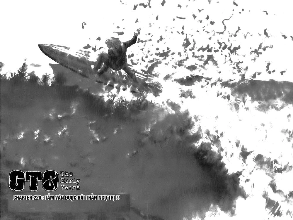 Shonan Junai Gumi Chapter 220 - 3