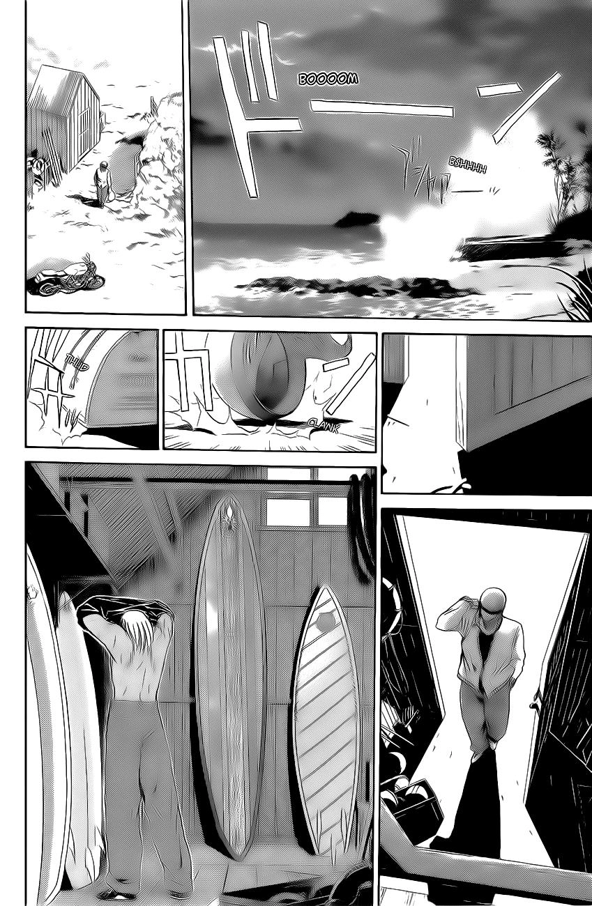 Shonan Junai Gumi Chapter 220 - 8