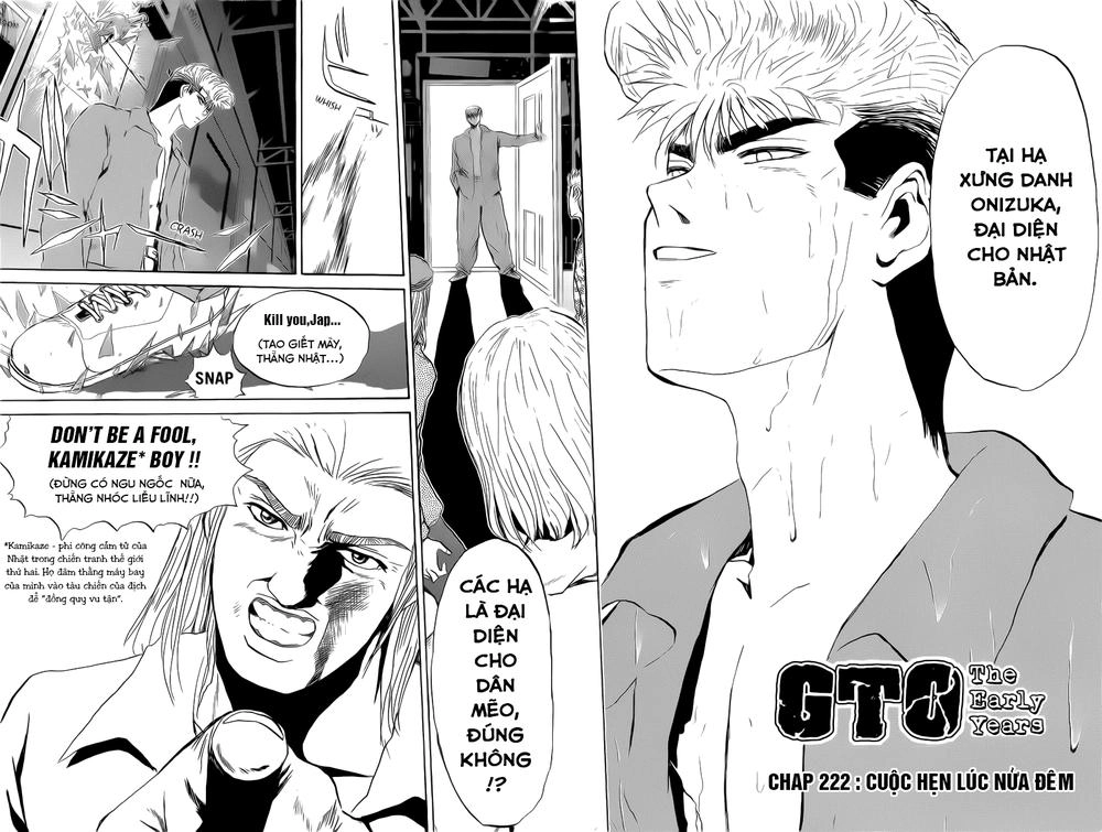 Shonan Junai Gumi Chapter 222 - 2