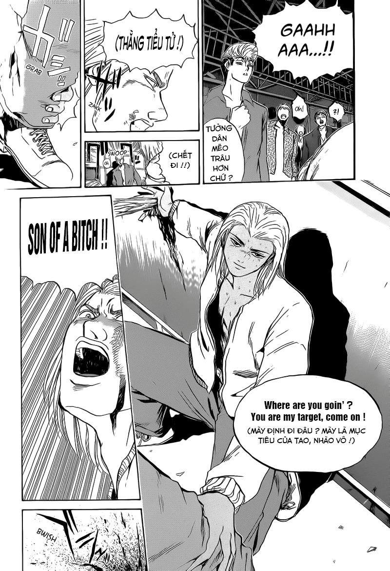 Shonan Junai Gumi Chapter 222 - 5