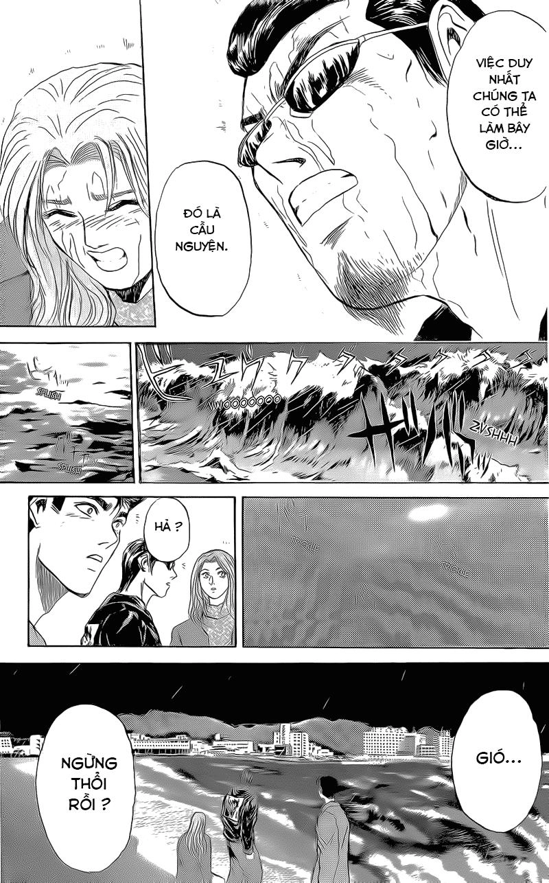 Shonan Junai Gumi Chapter 223 - 14