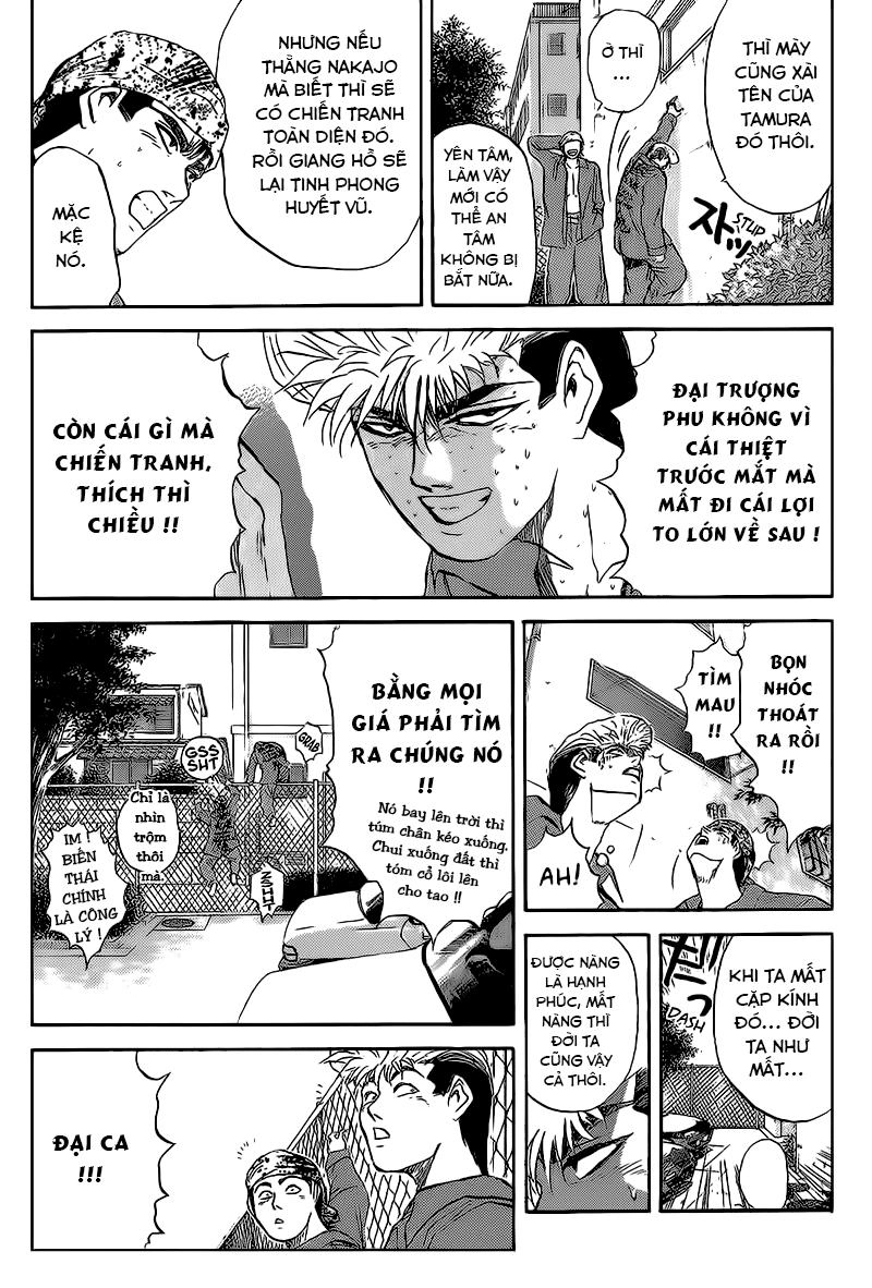 Shonan Junai Gumi Chapter 231 - 11