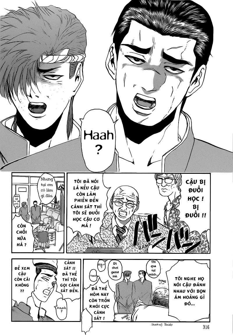 Shonan Junai Gumi Chapter 231 - 16