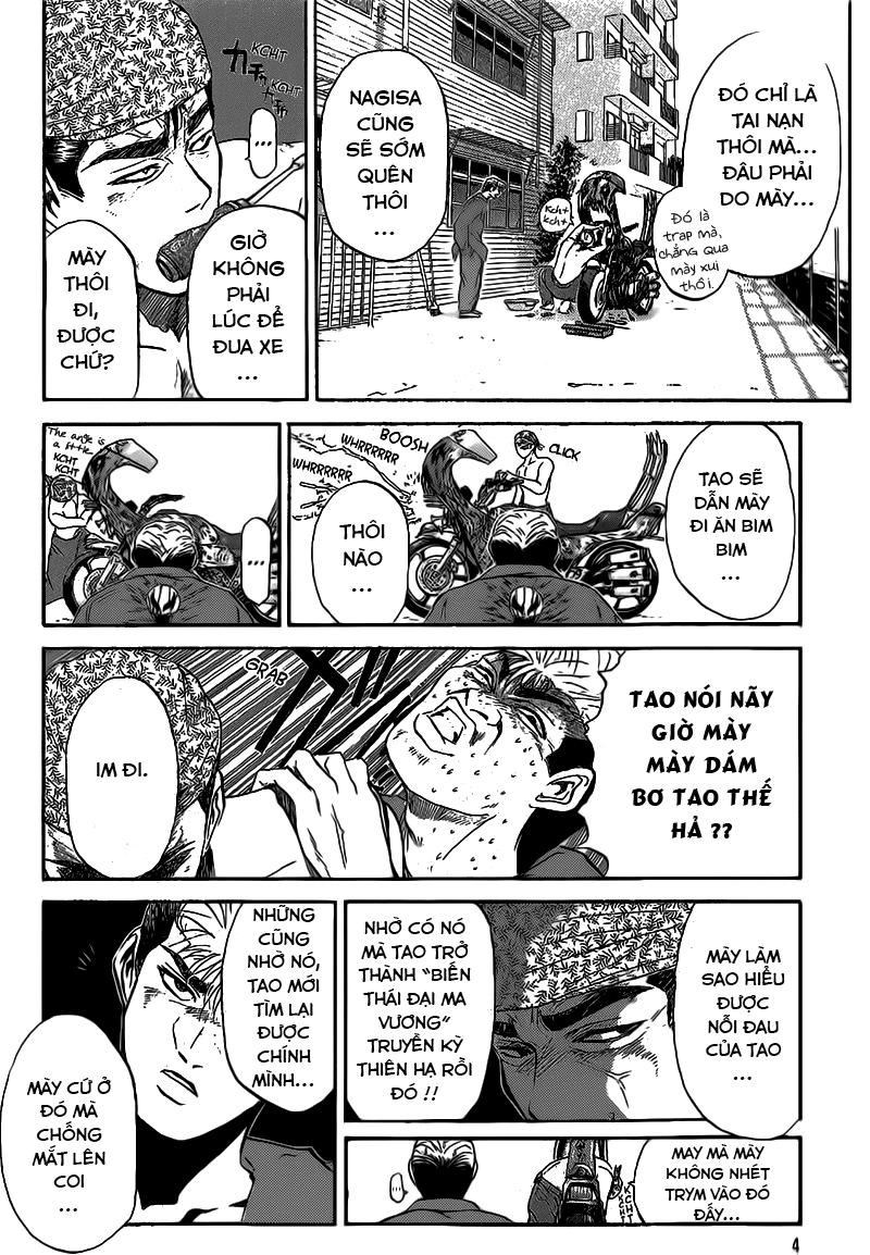 Shonan Junai Gumi Chapter 234 - 4