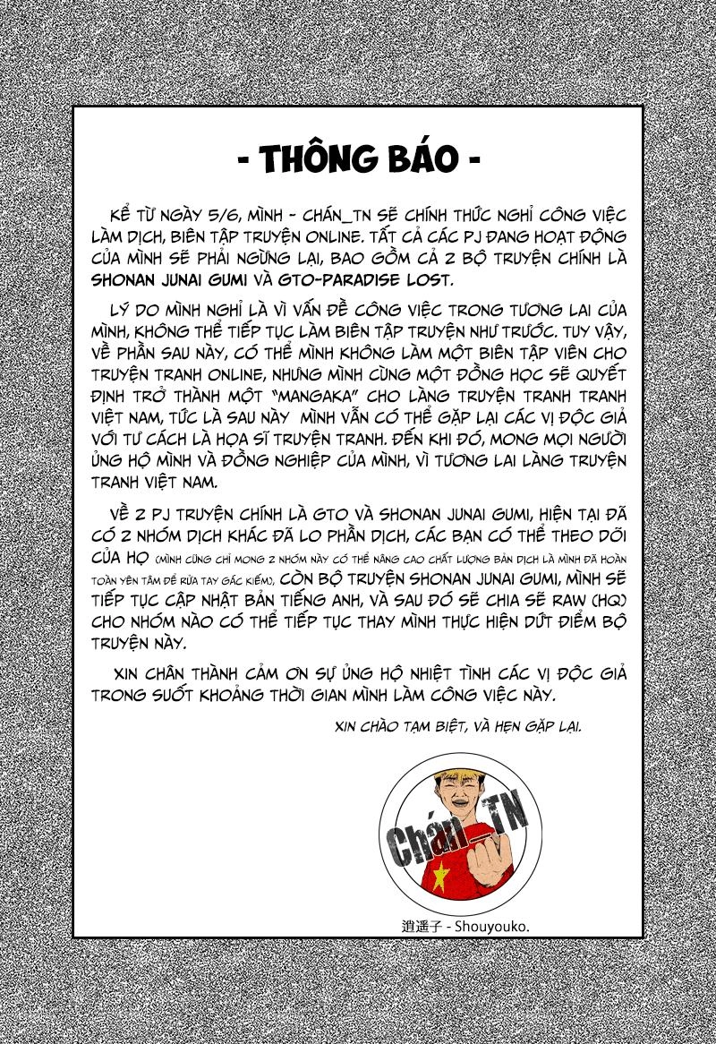 Shonan Junai Gumi Chapter 235 - 20