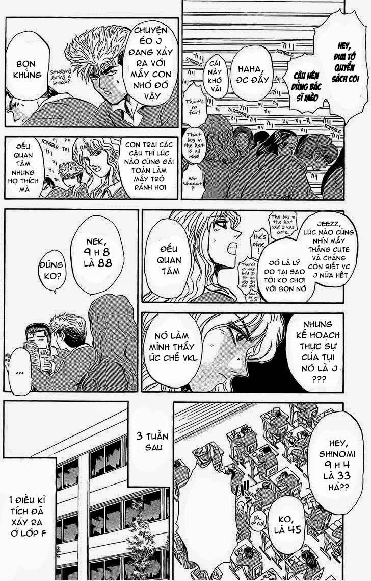 Shonan Junai Gumi Chapter 236 - 12