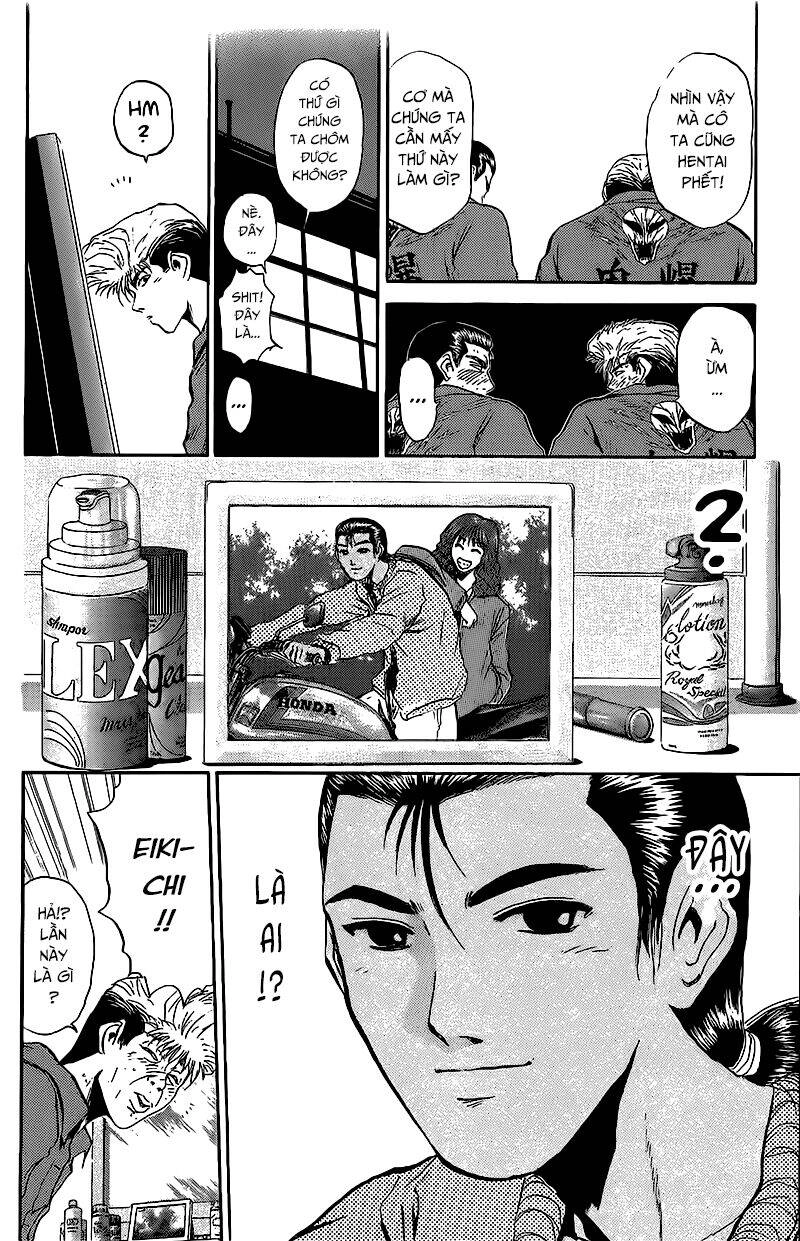 Shonan Junai Gumi Chapter 238 - 16