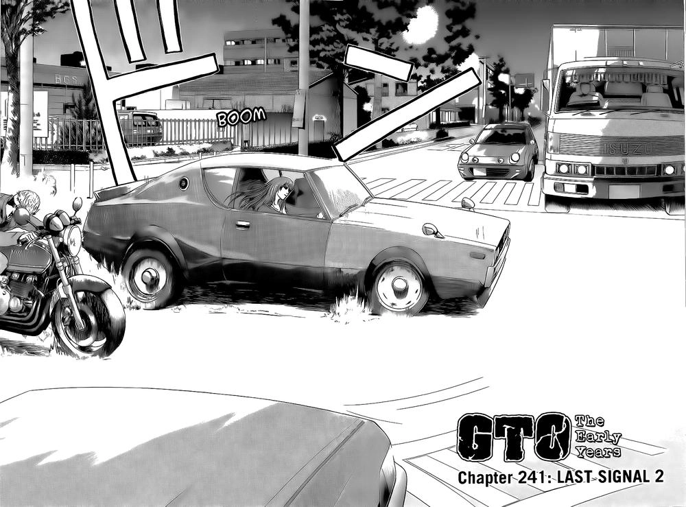 Shonan Junai Gumi Chapter 241 - 3