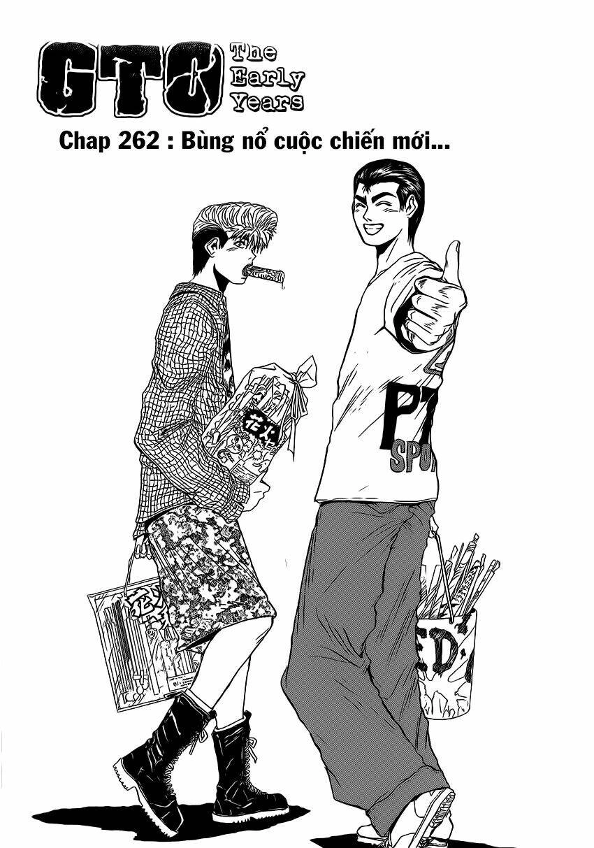 Shonan Junai Gumi Chapter 262 - 2