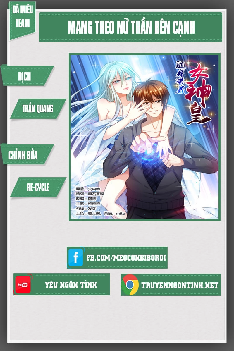 Mang Theo Nữ Thần Bên Cạnh Chapter 1 - 1