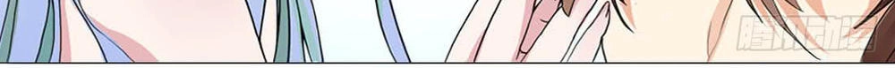 Mang Theo Nữ Thần Bên Cạnh Chapter 1 - 3