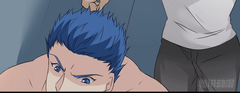 Mang Theo Nữ Thần Bên Cạnh Chapter 3 - 6