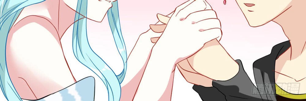 Mang Theo Nữ Thần Bên Cạnh Chapter 4 - 14