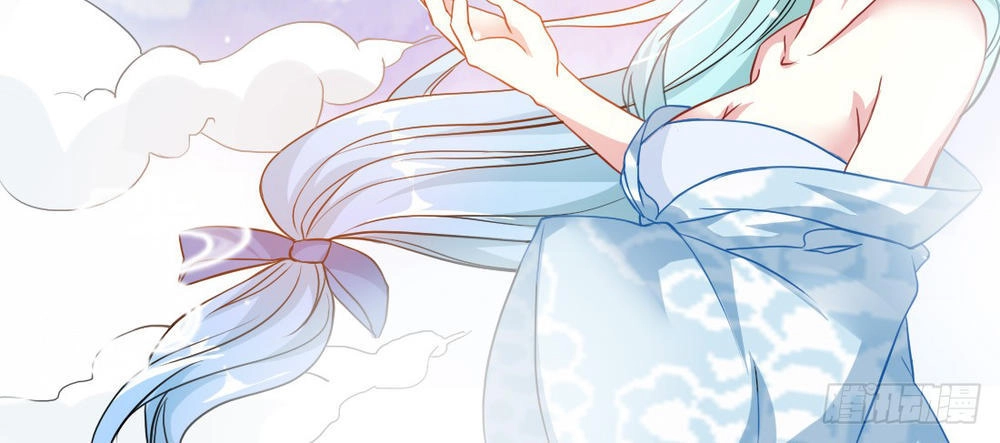 Mang Theo Nữ Thần Bên Cạnh Chapter 4 - 21