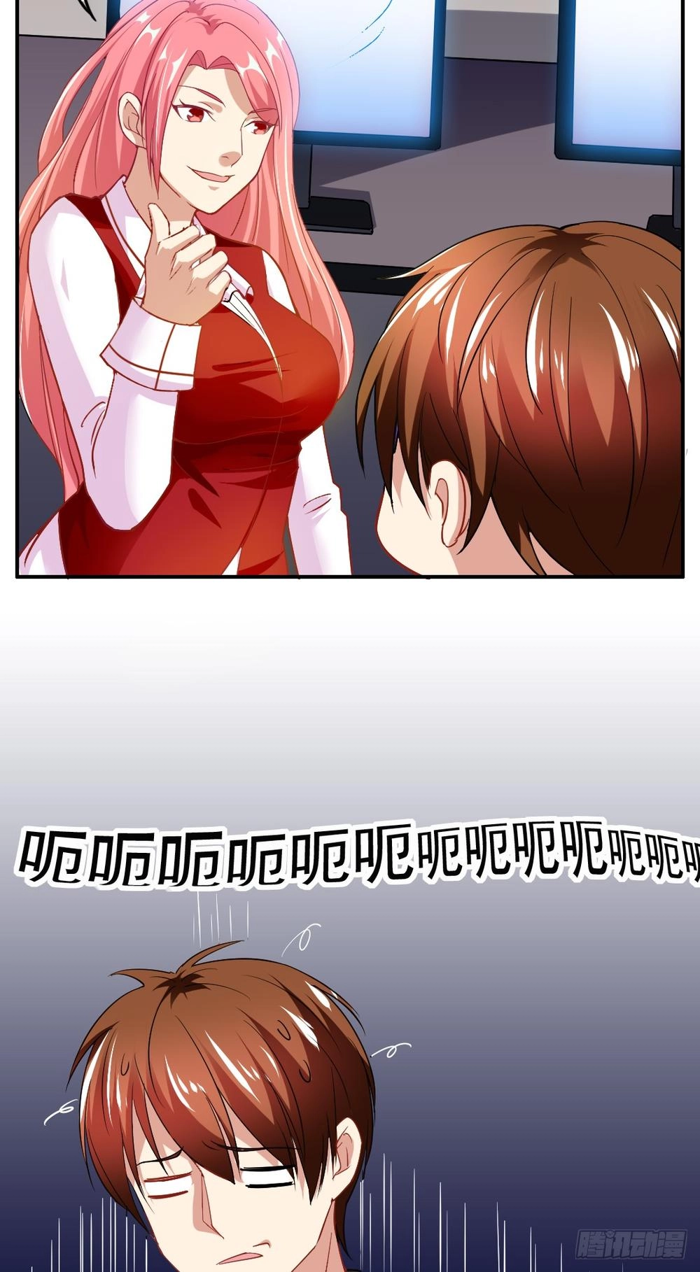 Mang Theo Nữ Thần Bên Cạnh Chapter 9 - 20