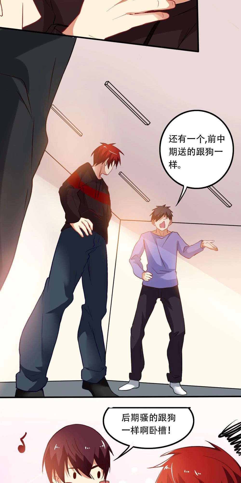 Mang Theo Nữ Thần Bên Cạnh Chapter 10 - 11