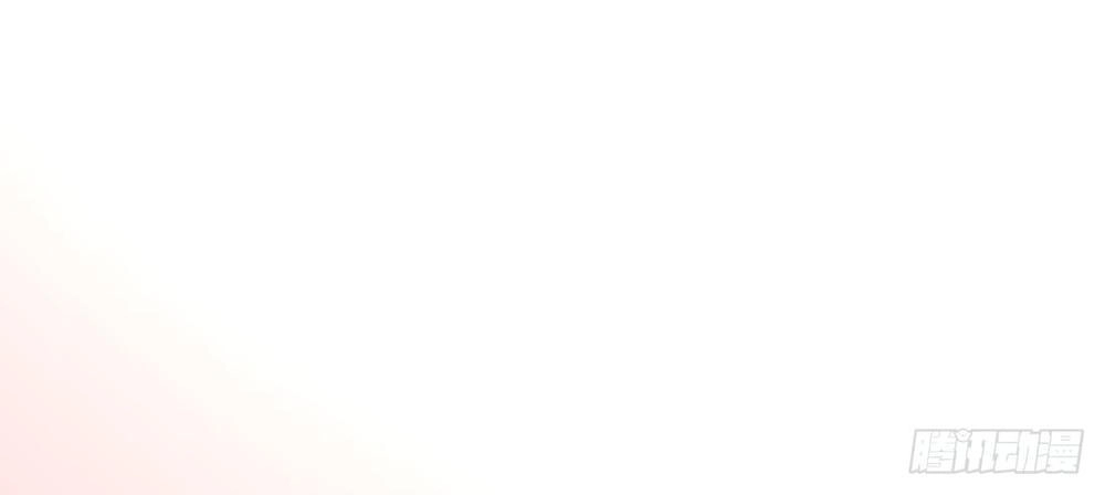 Mang Theo Nữ Thần Bên Cạnh Chapter 10 - 24