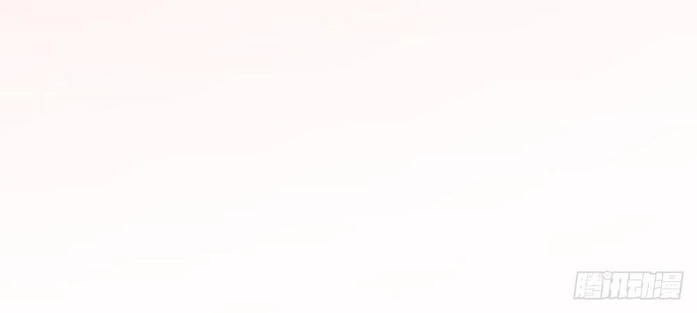 Mang Theo Nữ Thần Bên Cạnh Chapter 10 - 26