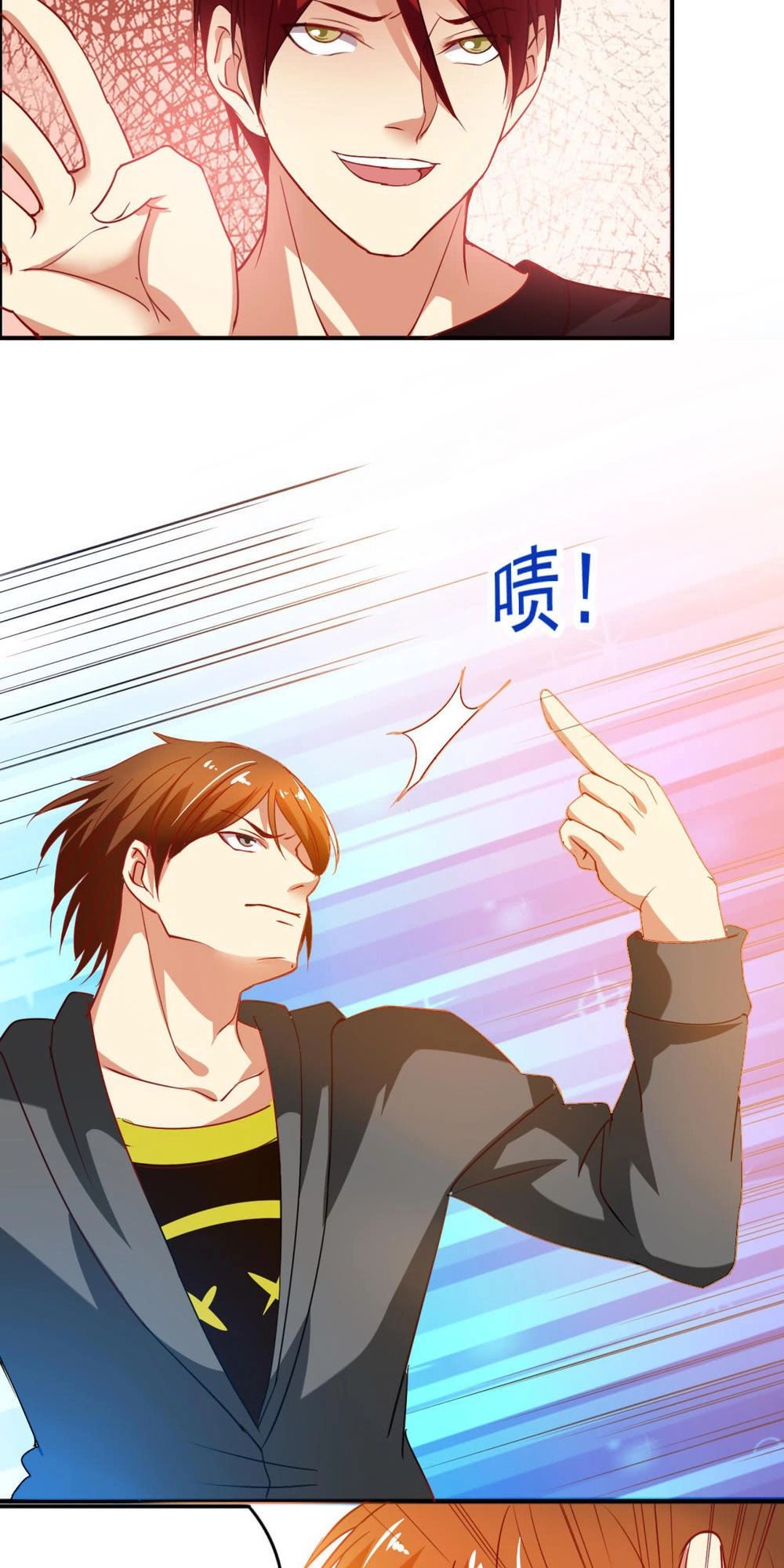 Mang Theo Nữ Thần Bên Cạnh Chapter 10 - 41