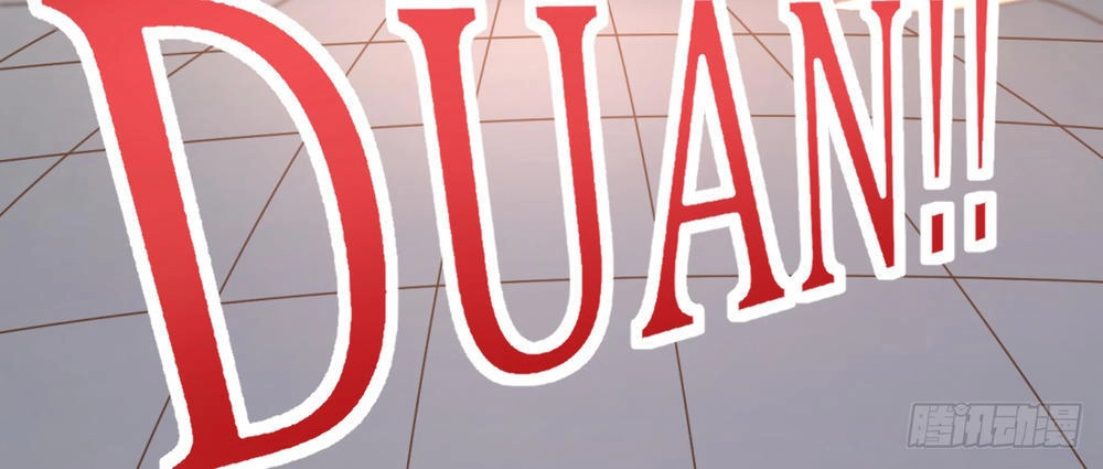 Mang Theo Nữ Thần Bên Cạnh Chapter 10 - 52