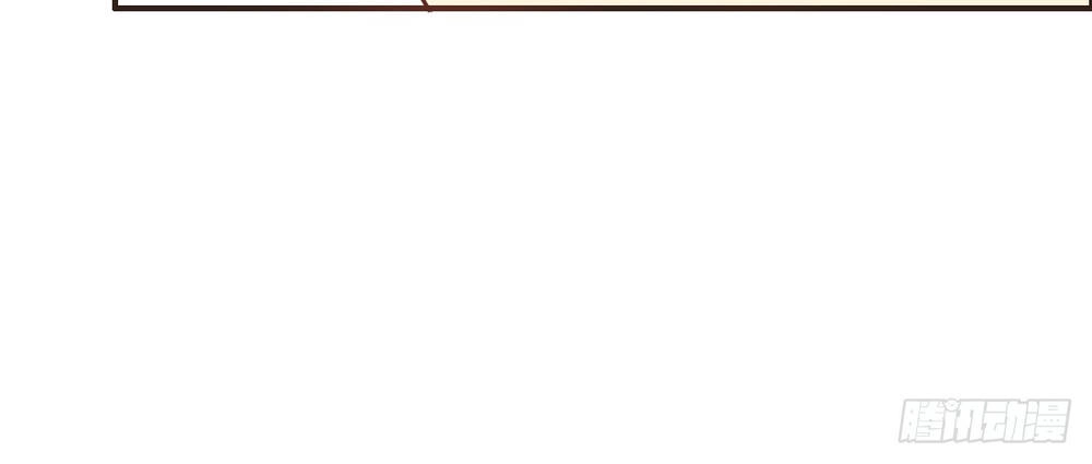 Mang Theo Nữ Thần Bên Cạnh Chapter 10 - 62