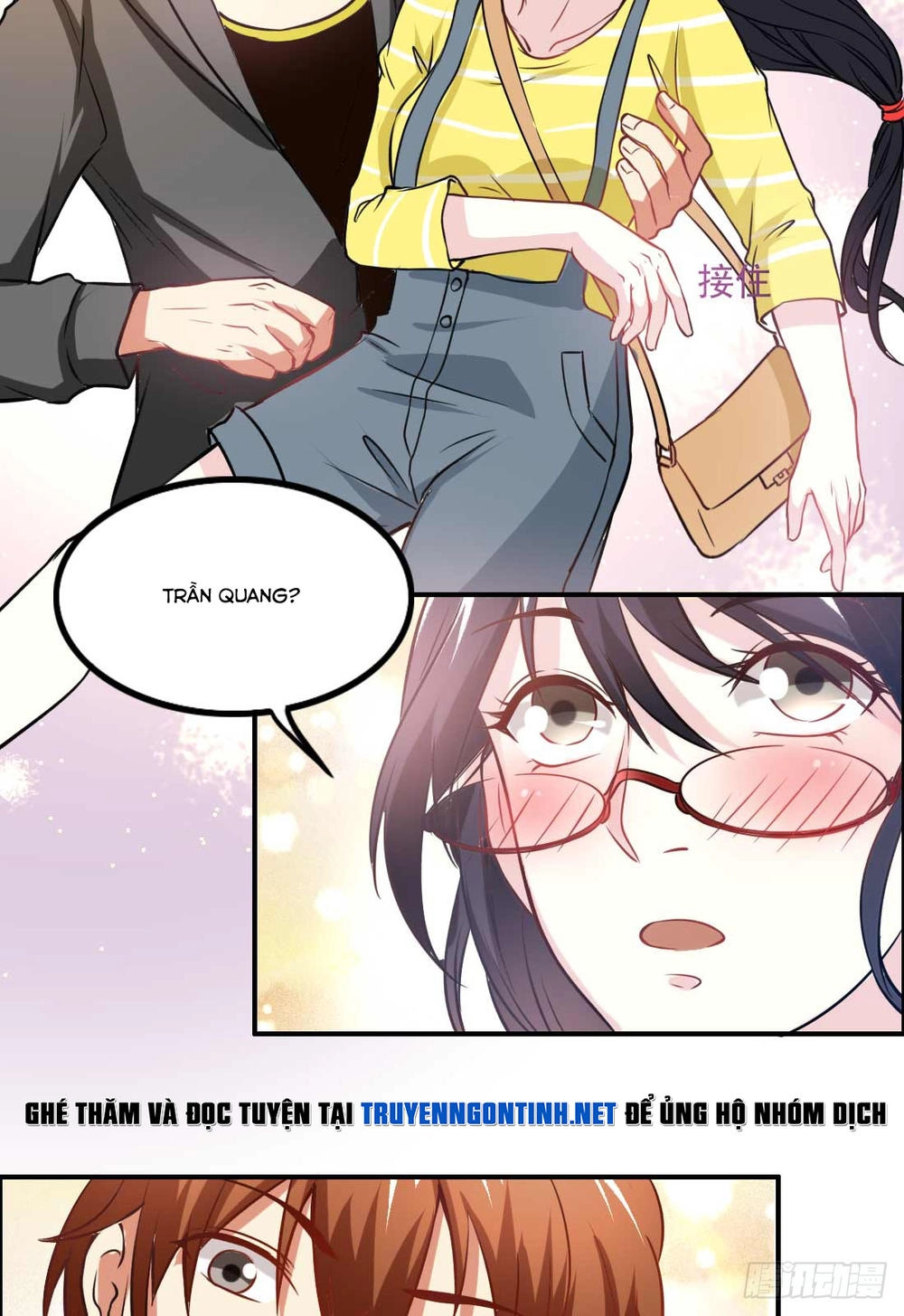 Mang Theo Nữ Thần Bên Cạnh Chapter 11 - 9