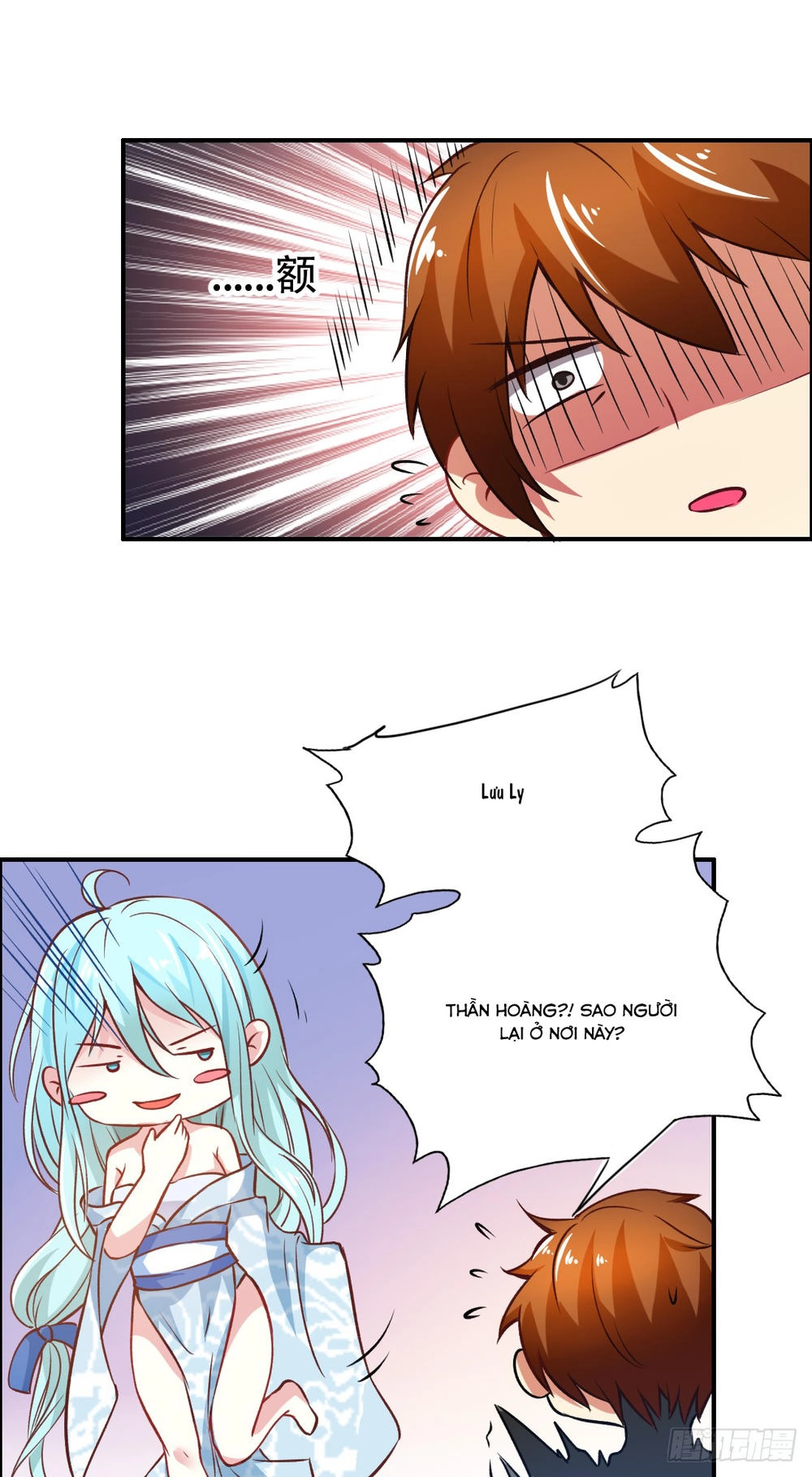 Mang Theo Nữ Thần Bên Cạnh Chapter 12 - 10