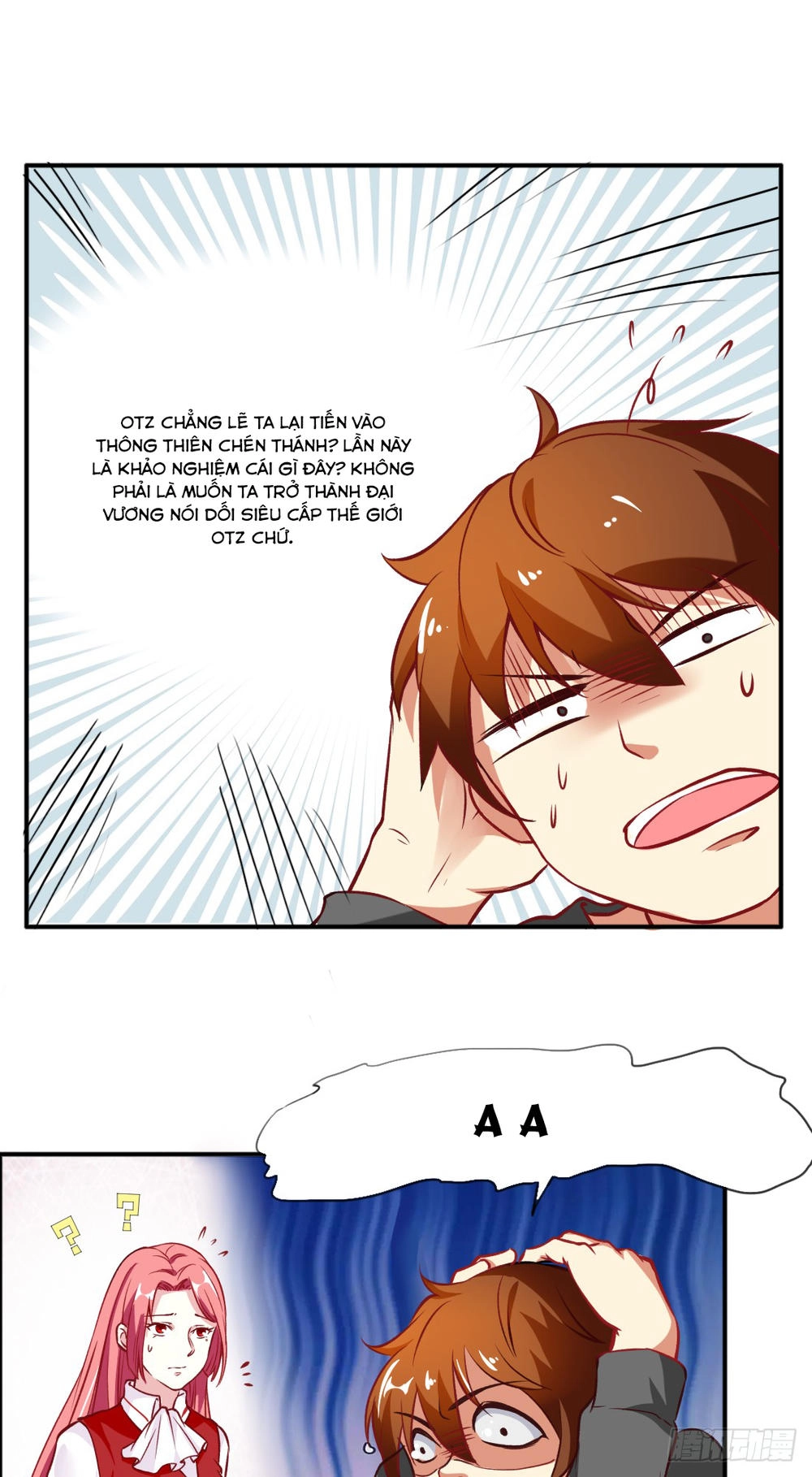 Mang Theo Nữ Thần Bên Cạnh Chapter 12 - 12