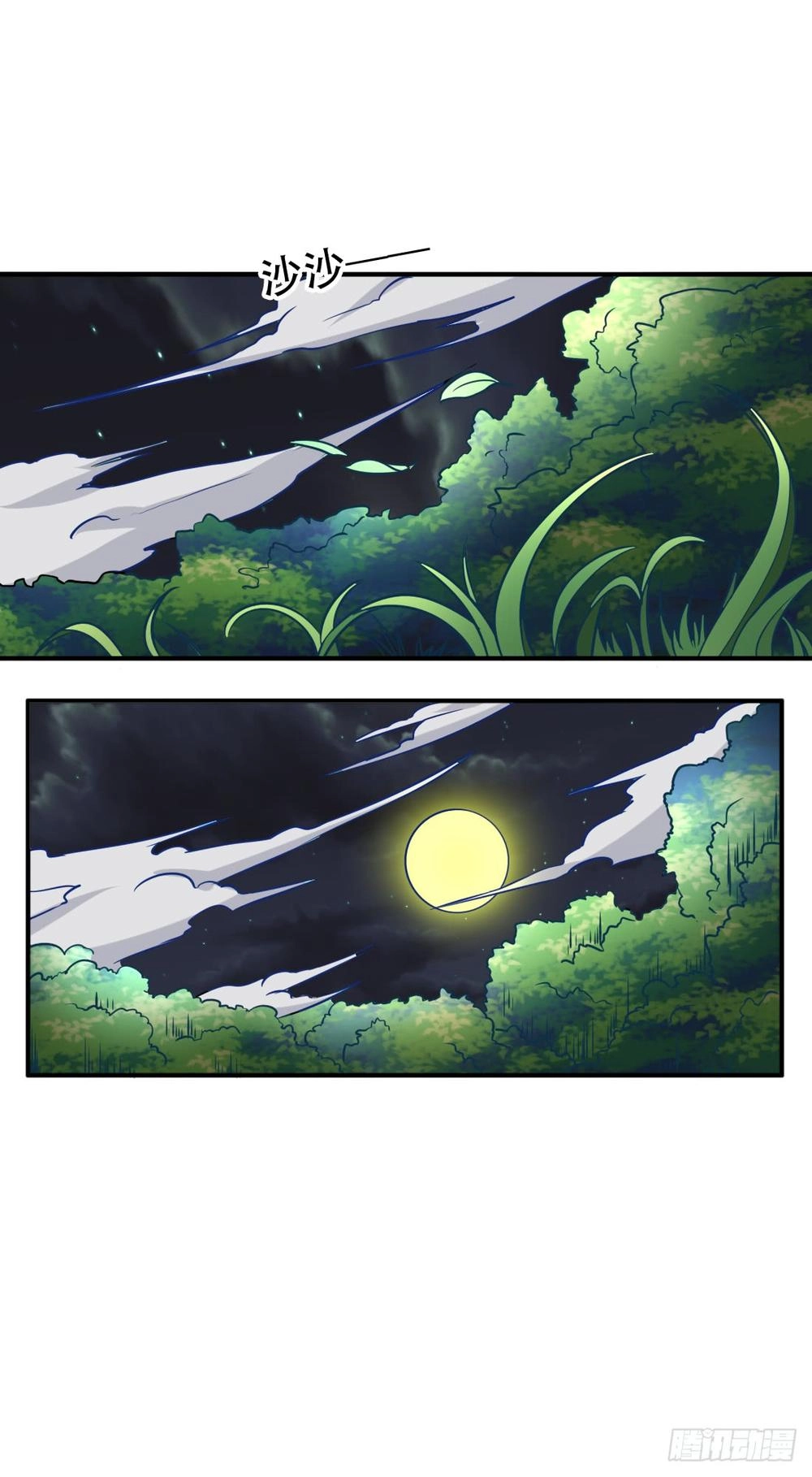 Mang Theo Nữ Thần Bên Cạnh Chapter 13 - 14