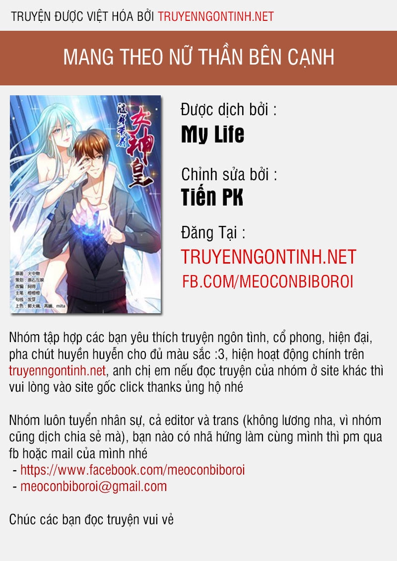Mang Theo Nữ Thần Bên Cạnh Chapter 14 - 1