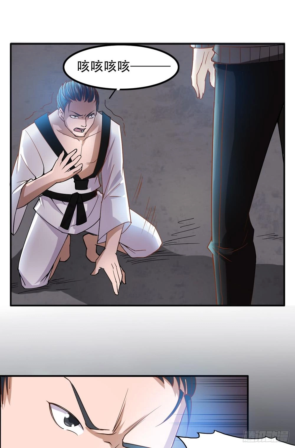 Mang Theo Nữ Thần Bên Cạnh Chapter 14 - 15