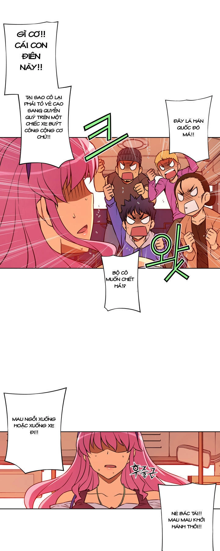 Unbalance Triangle Chapter 12 - 27