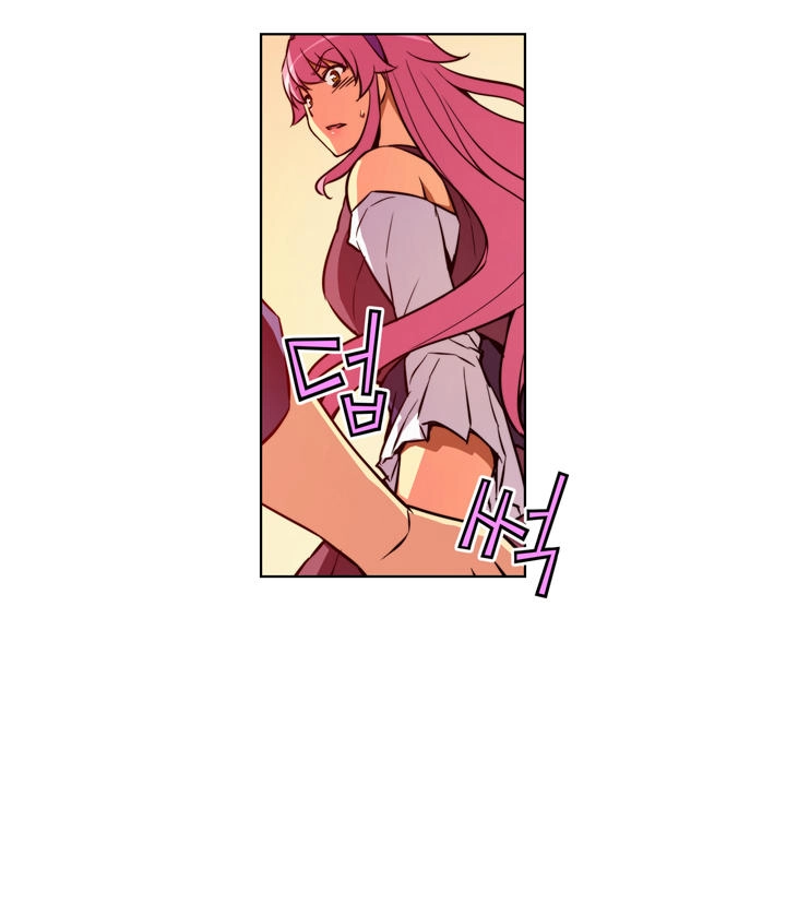 Unbalance Triangle Chapter 12 - 31